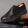 حذاء داربي Chaussures Derby