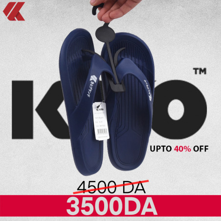 كلاكيت KITO