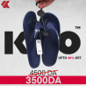كلاكيت KITO