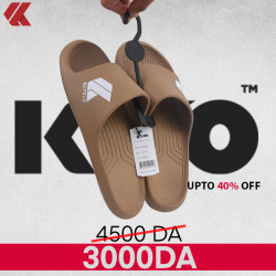 كلاكيت KITO