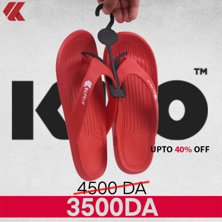 كلاكيت KITO